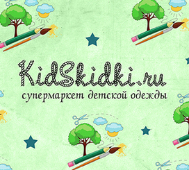 Иллюстрация в социальные сети для магазина детской одежды "Kidskidki"