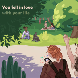 /ты влюбился в свою жизнь/