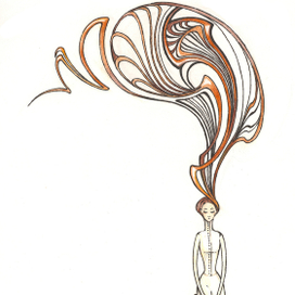 Сосредоточенность