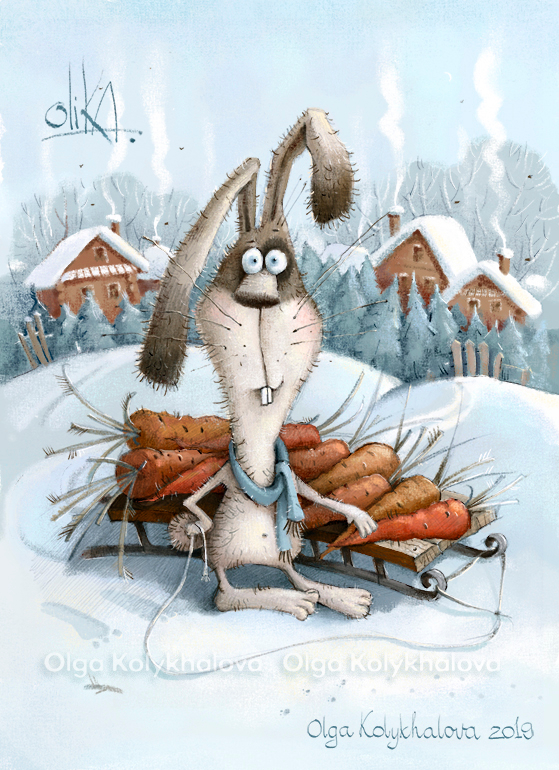 "Откуда морковка?"