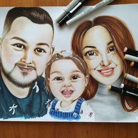 Семейный портрет