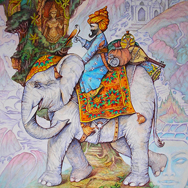 Путешествие