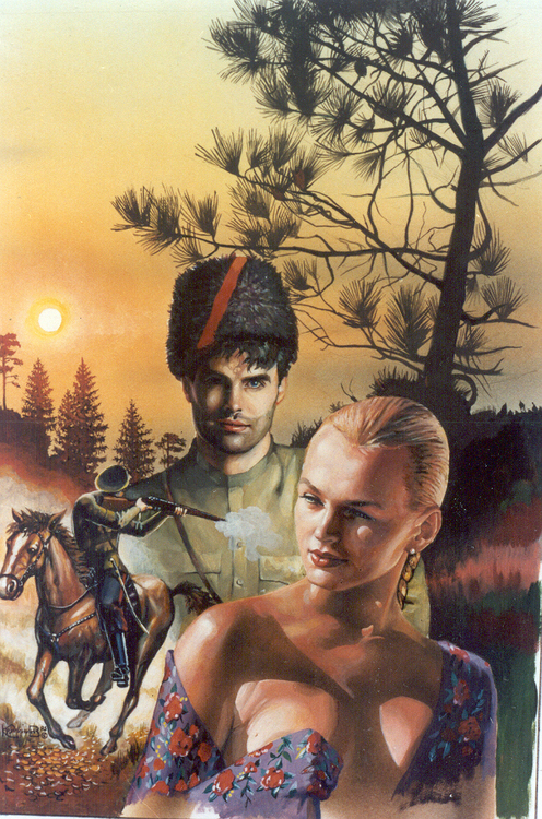 Забайкальцы 