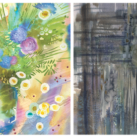 Радость и тоска)