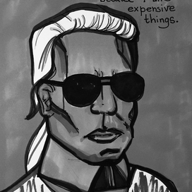 Карл Лагерфельд