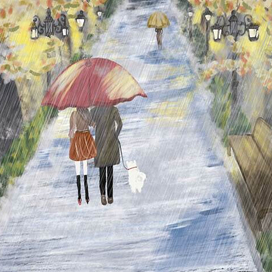 Прогулка под дождем