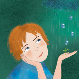 Автопортрет