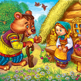 МАША И МЕДВЕДЬ