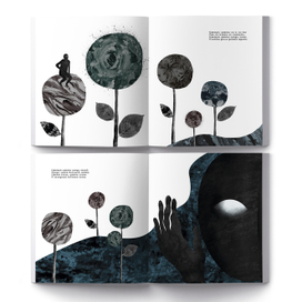 Цветут цветы