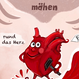 серия обложек на конкурс от издательства «Бомбора» 