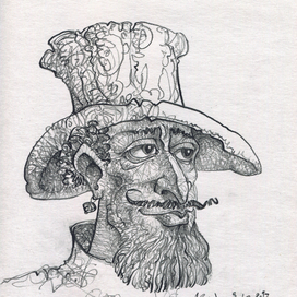 Жить — значит обладать