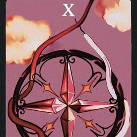 карта таро "Колесо Фортуны"