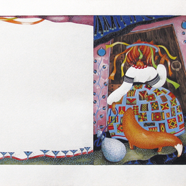 Иллюстрация к сказке "Лисичка-сестричка".