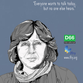 Иллюстрации портретов