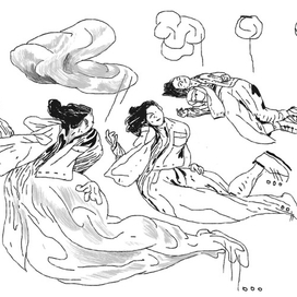 превращение