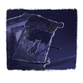 Ночная охота