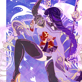 Сёгун Райден