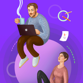 иллюстрация 