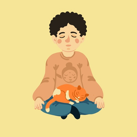 Расслабление 