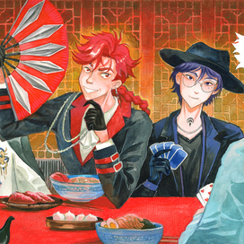 Трио из Инду