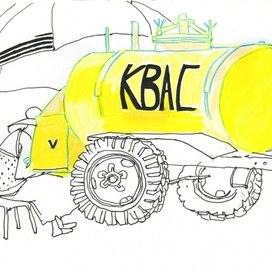 Севастополь