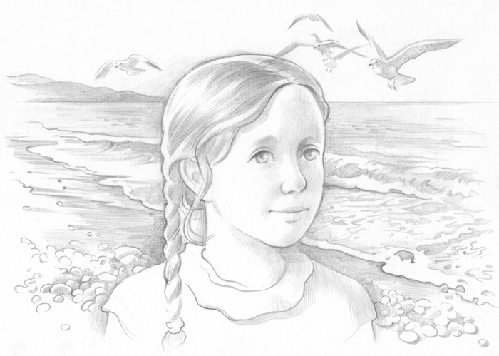 Александра