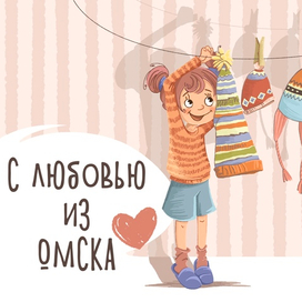 Открытка для бренда «Просто шапка»