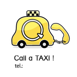 Вызовите такси!