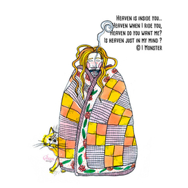 Дневной сон (2/3)