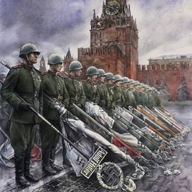 Обложка книги "Медаль за победу над Германией"