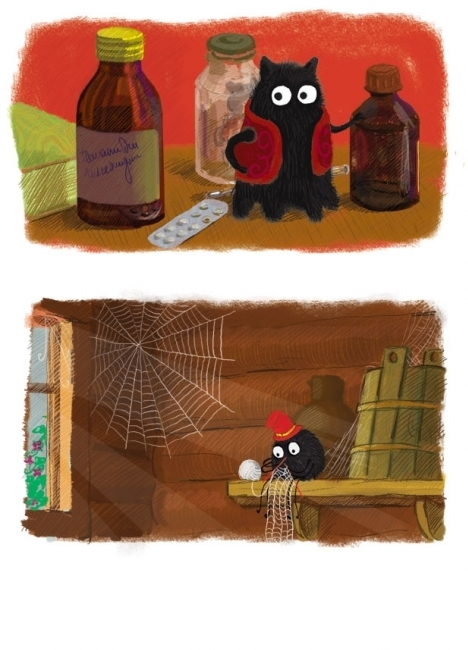 Паук и лихорадка (3 картинка)