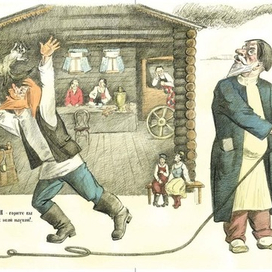 Шиш приходит учиться