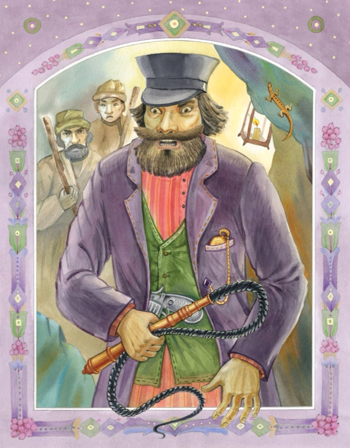 Северьян. П.Бажов "Приказчиковы подошвы" , для издательства ЭКСМО 