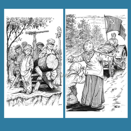 В. Ермоленко "Тайник в лесном овраге"-3,4