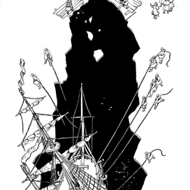 шлюп "Диана"