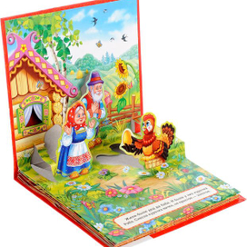 Курочка ряба