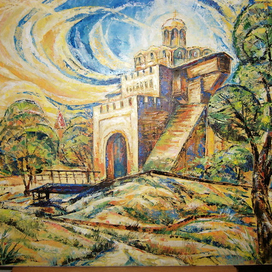 золотые ворота