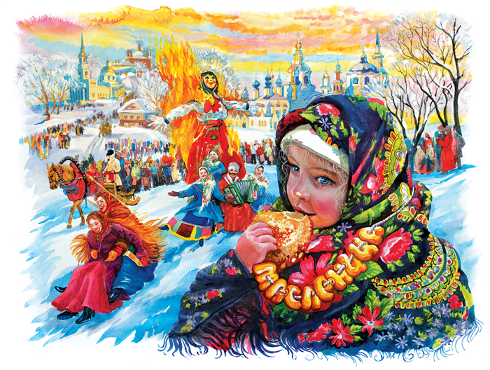 Масленица январь-февраль 