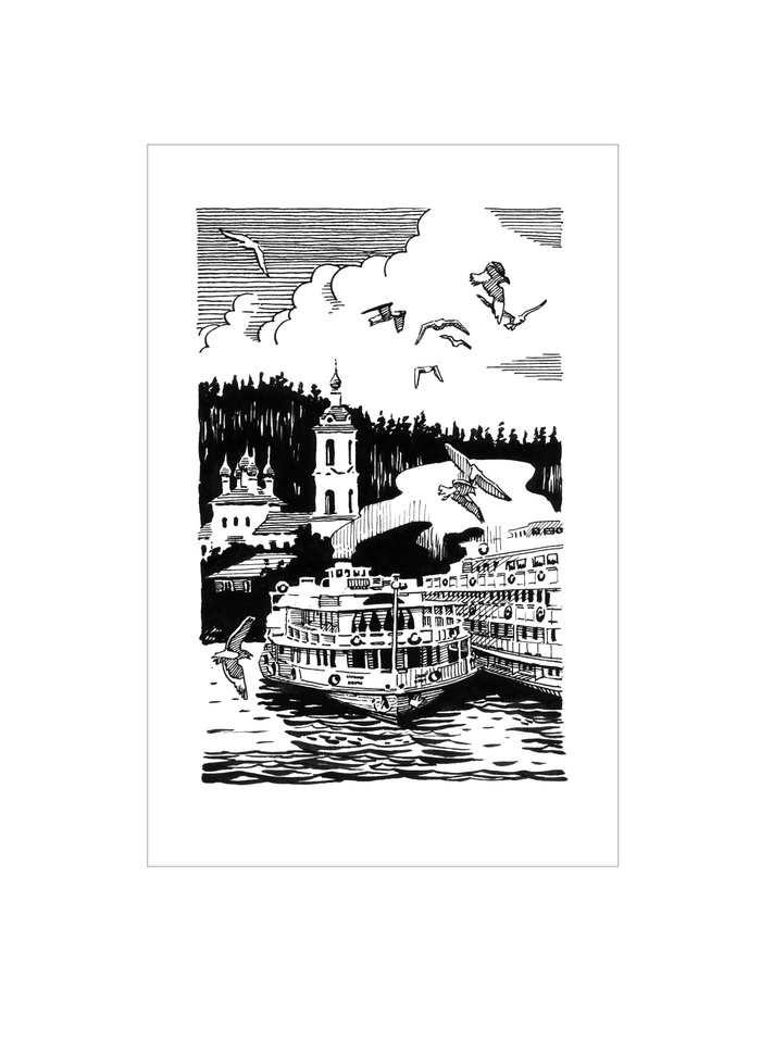 К. Белов. "Здравствуйте". Сборник рассказов.