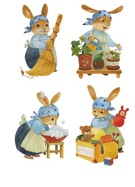 заяц-помощник