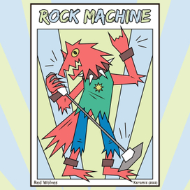 ROCK MACHINE_2