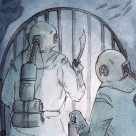 "Нетерпение Зуриты"