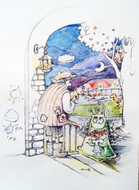 Сторож детского сада