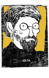 Портрет архитектора ("Трехлитровая проза".Сергей Календа)