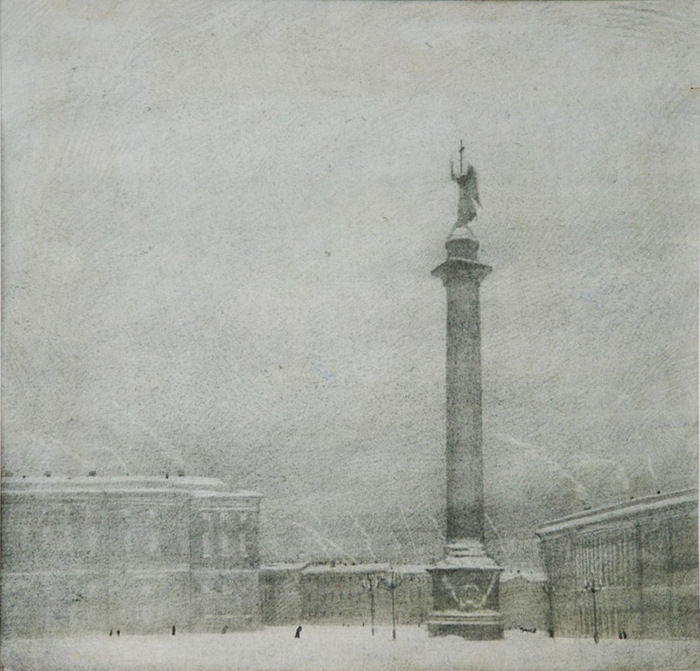 "Шинель" Н. В. Гоголь