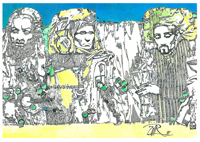 Намерение древних