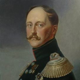 Копия Николай 1