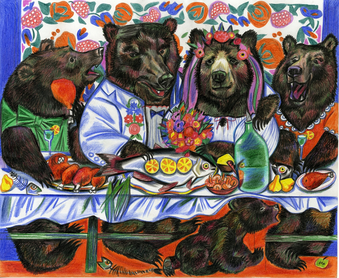 Медвежья свадьба