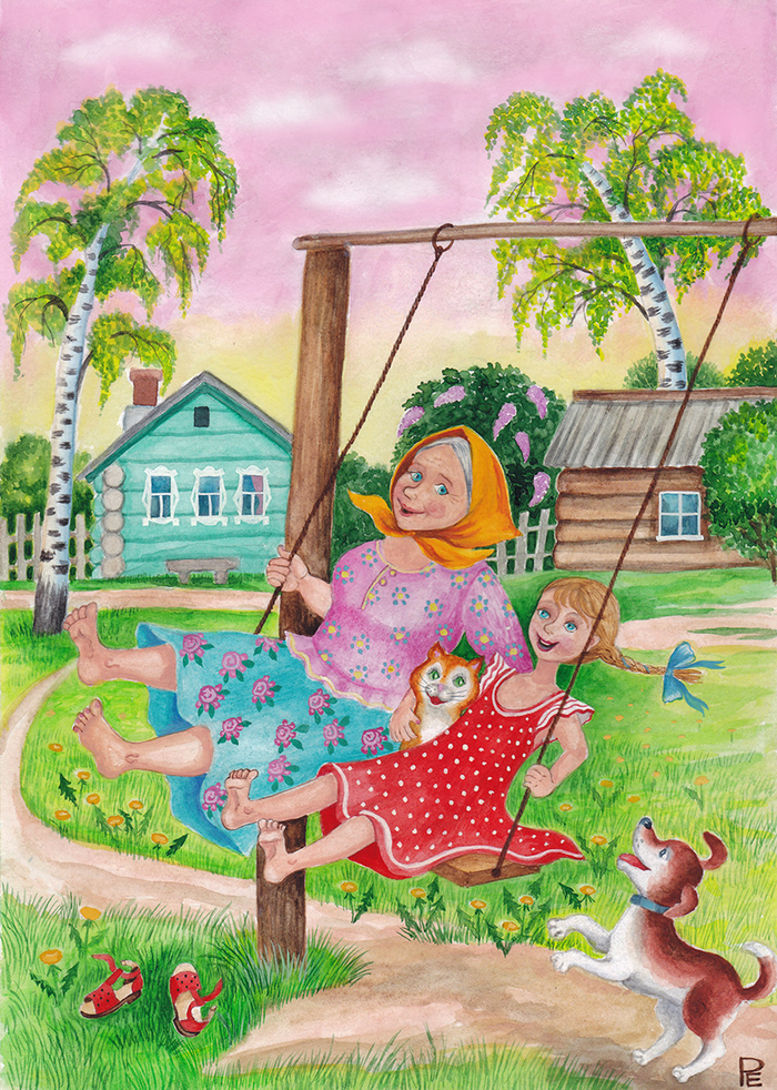 Бабушка, внучка, лето