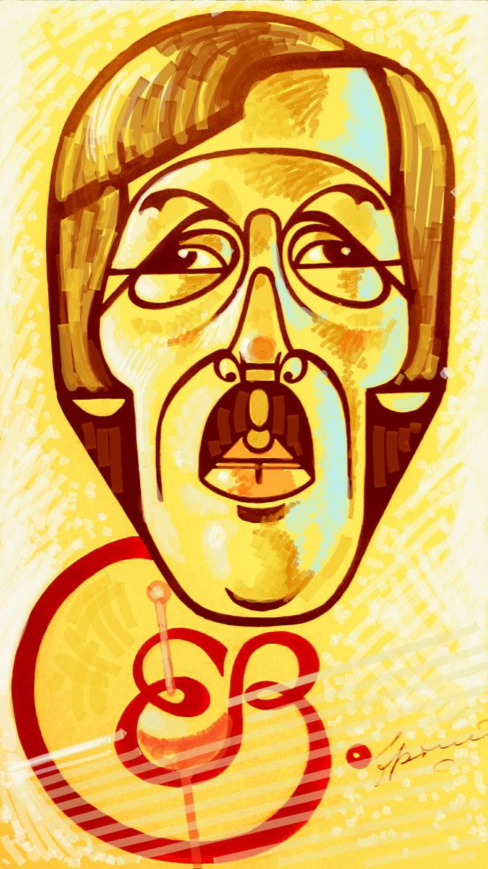 Сашко. Е. В.преподаватель рисунка.